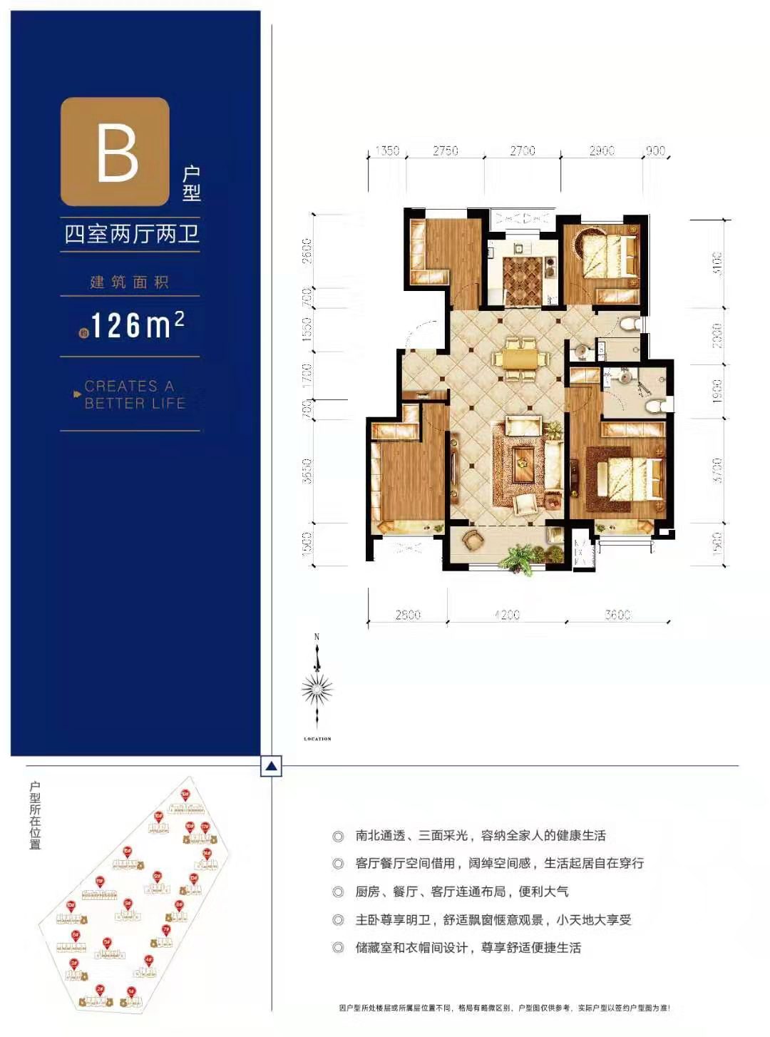 四季公馆4.jpeg