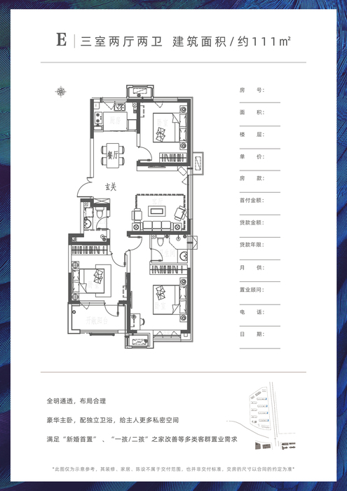 水岸花语5.jpg